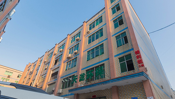高新技術(shù)企業(yè)認(rèn)定勛章，彰顯雄厚企業(yè)實(shí)力風(fēng)采